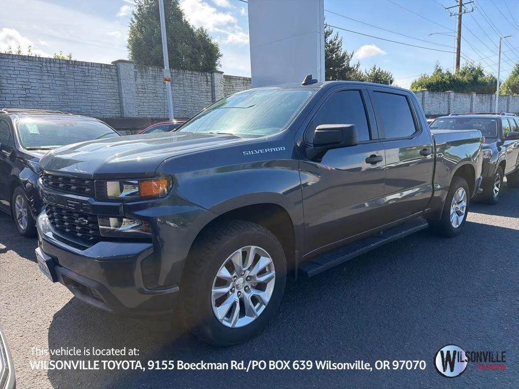 chevrolet silverado 1500 2019 1GCPYBEH7KZ366604 image chevrolet silverado 1500 2019 1GCPYBEH7KZ366604 image